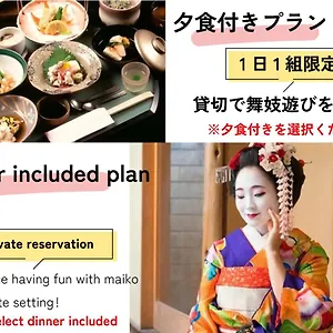 Fuga Bettei Shijyo Omiya Kyoto